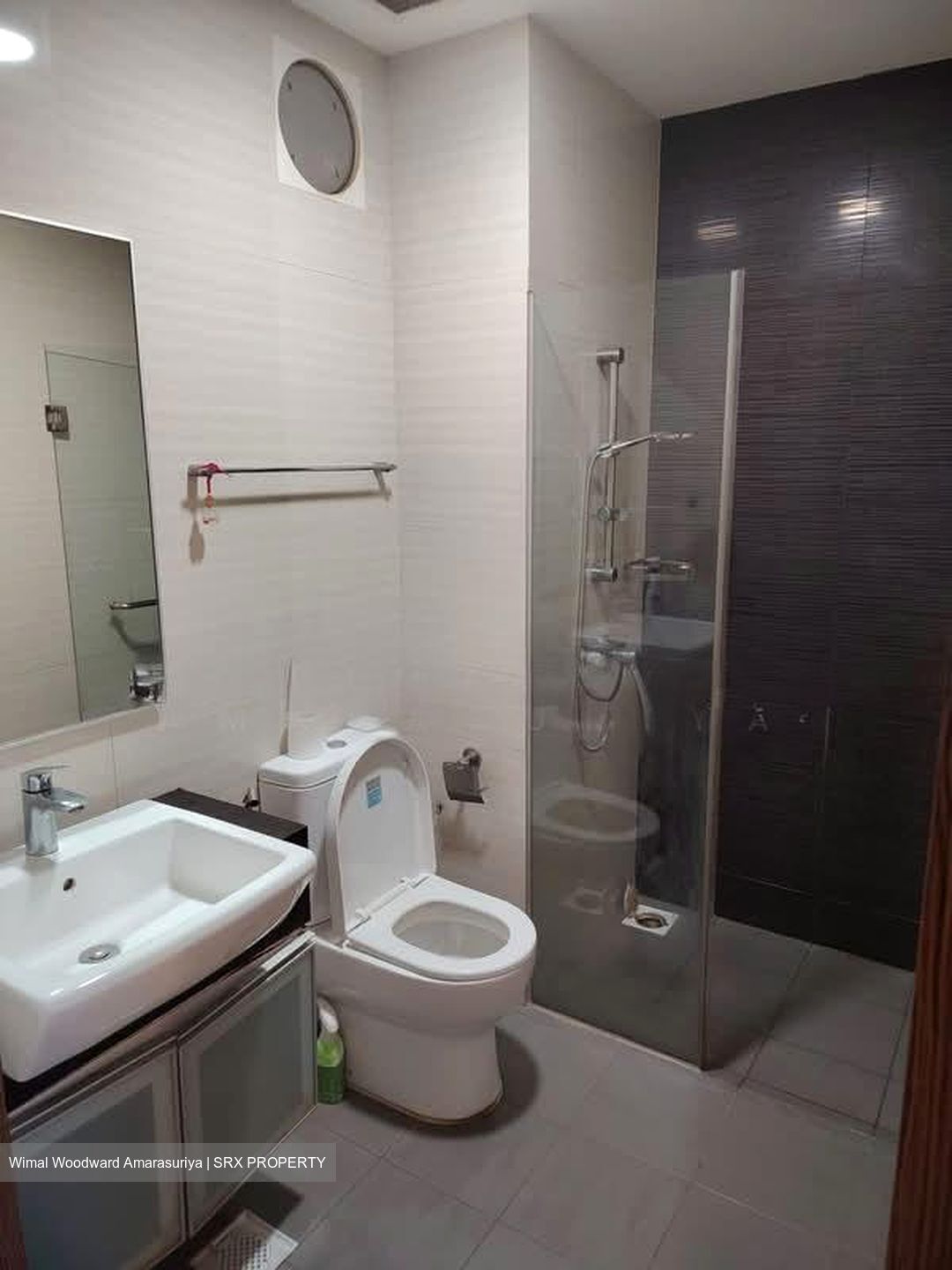Le Regal (D14), Apartment #565232161